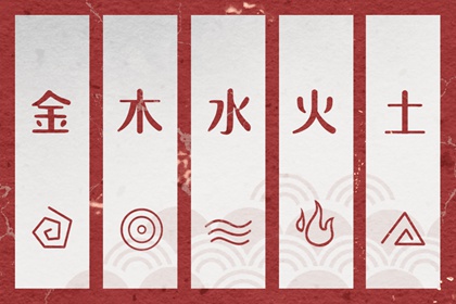 日历黄道吉日一览表 查看2026年的日历 万年历查询2026年日历